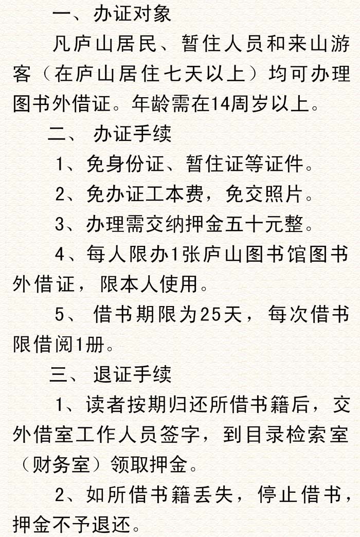 20120810092449828.jpg