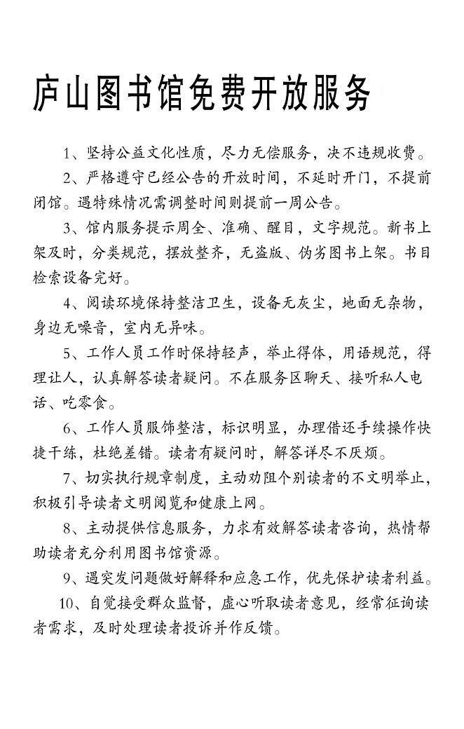 201209201747251388.jpg