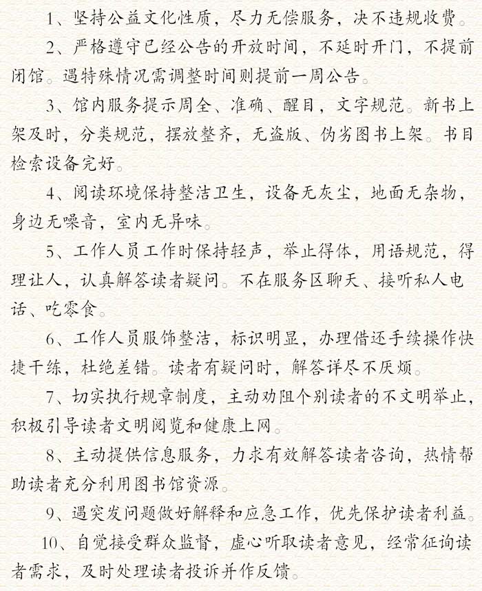 201208100919495651.jpg