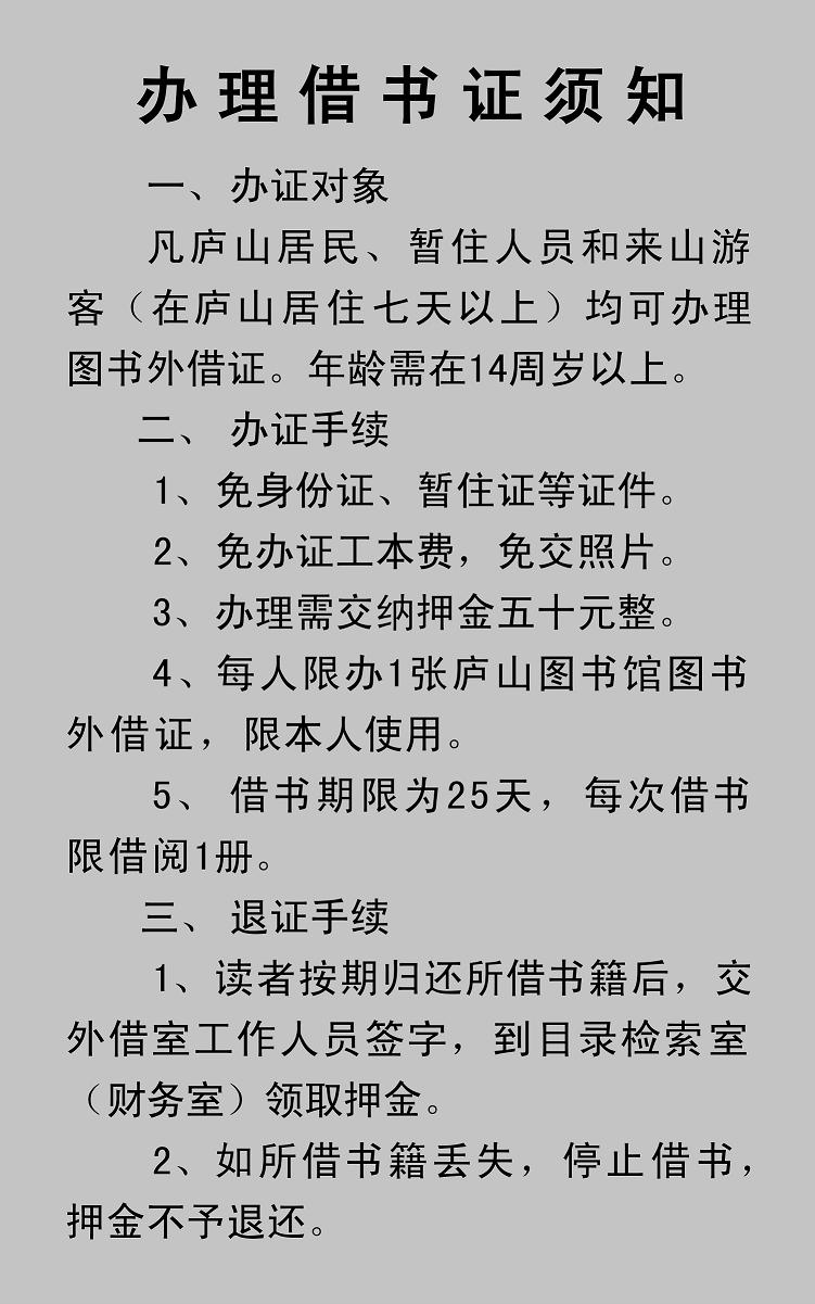 201209201750195501.jpg